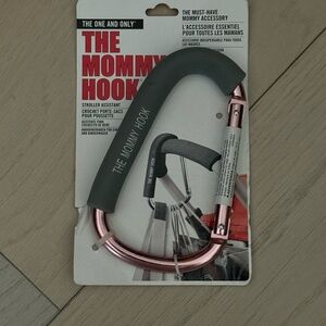 The Mommy Hook Stroller Assistant - The Mommy Hook Stroller Accessory- NWT
